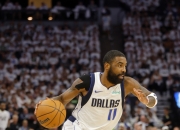 公牛，步行者，欧文！